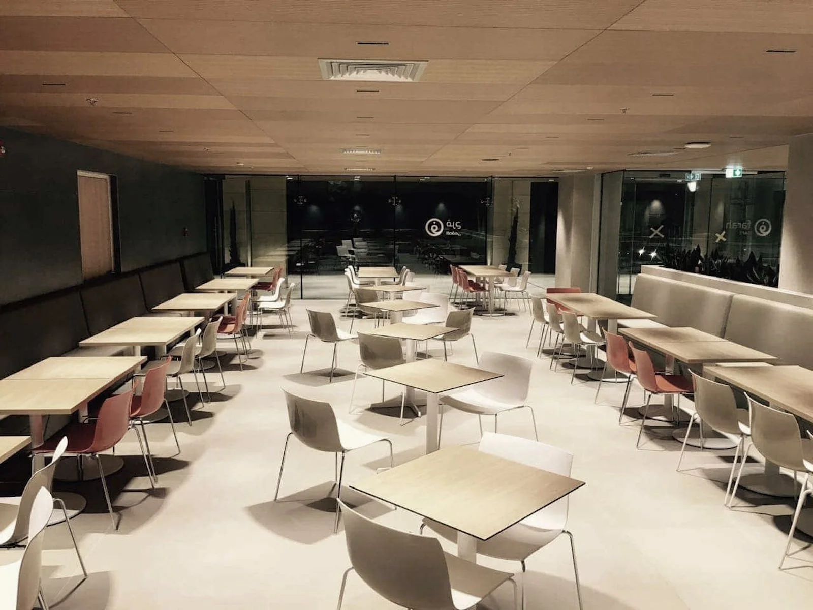 Farah Hospital · Photo 12