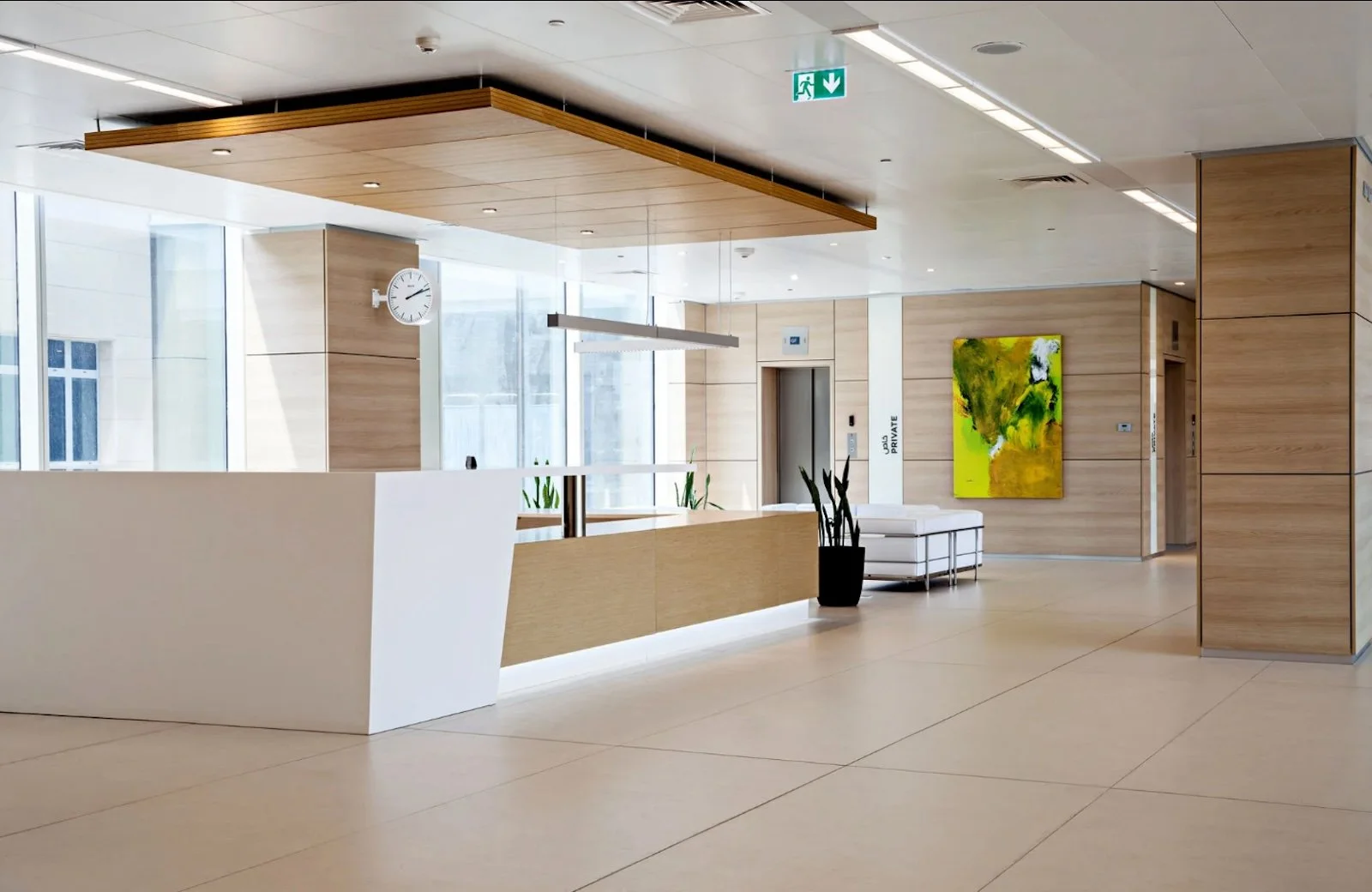 Farah Hospital · Photo 2