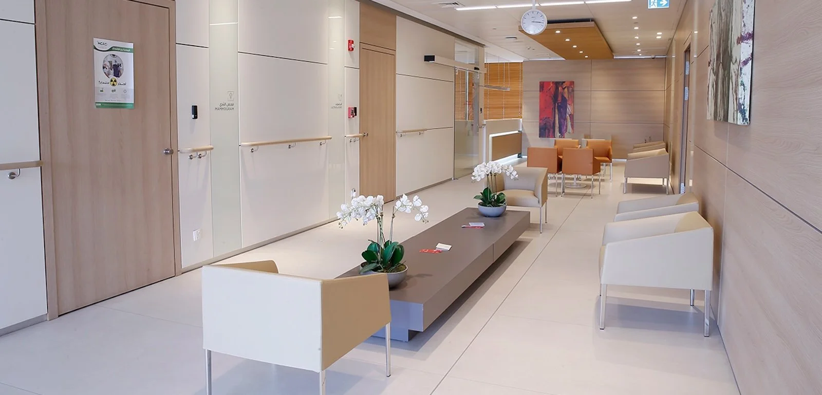 Farah Hospital · Photo 15