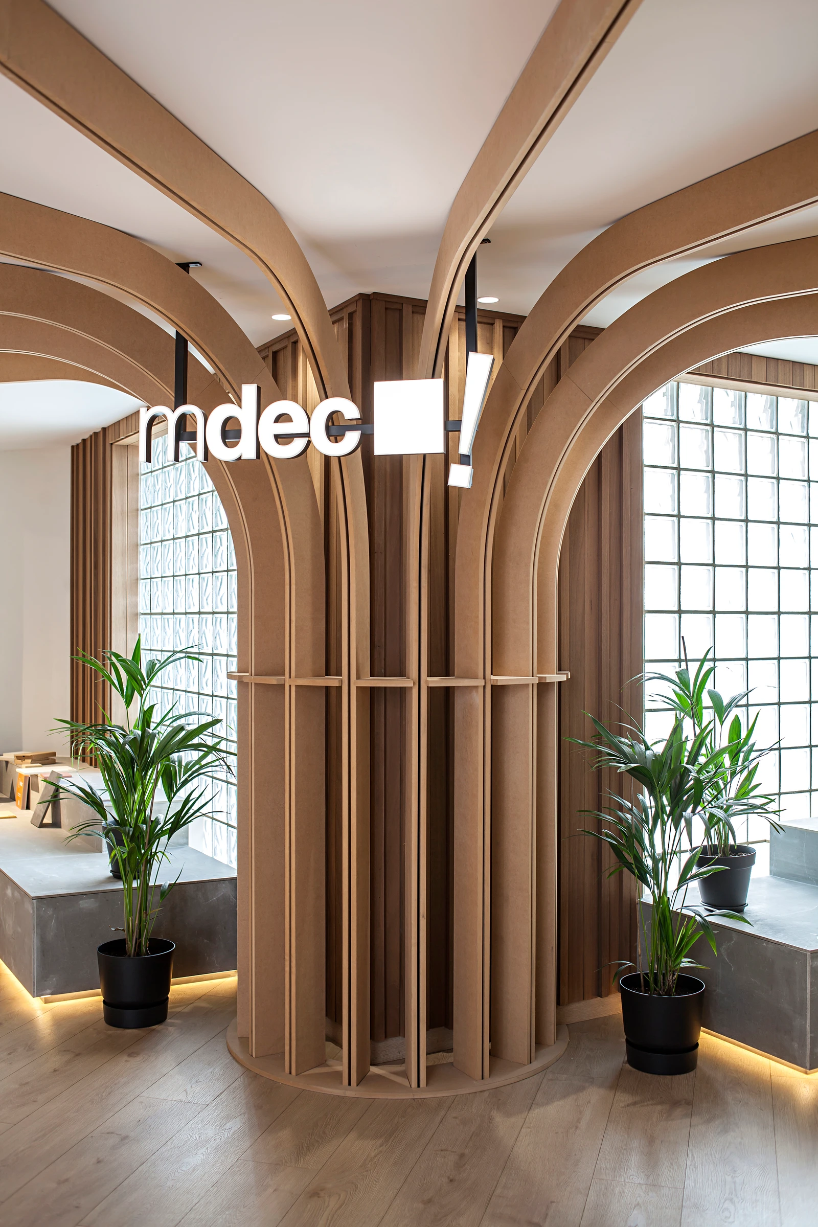 Showroom MDEC · Photo 4