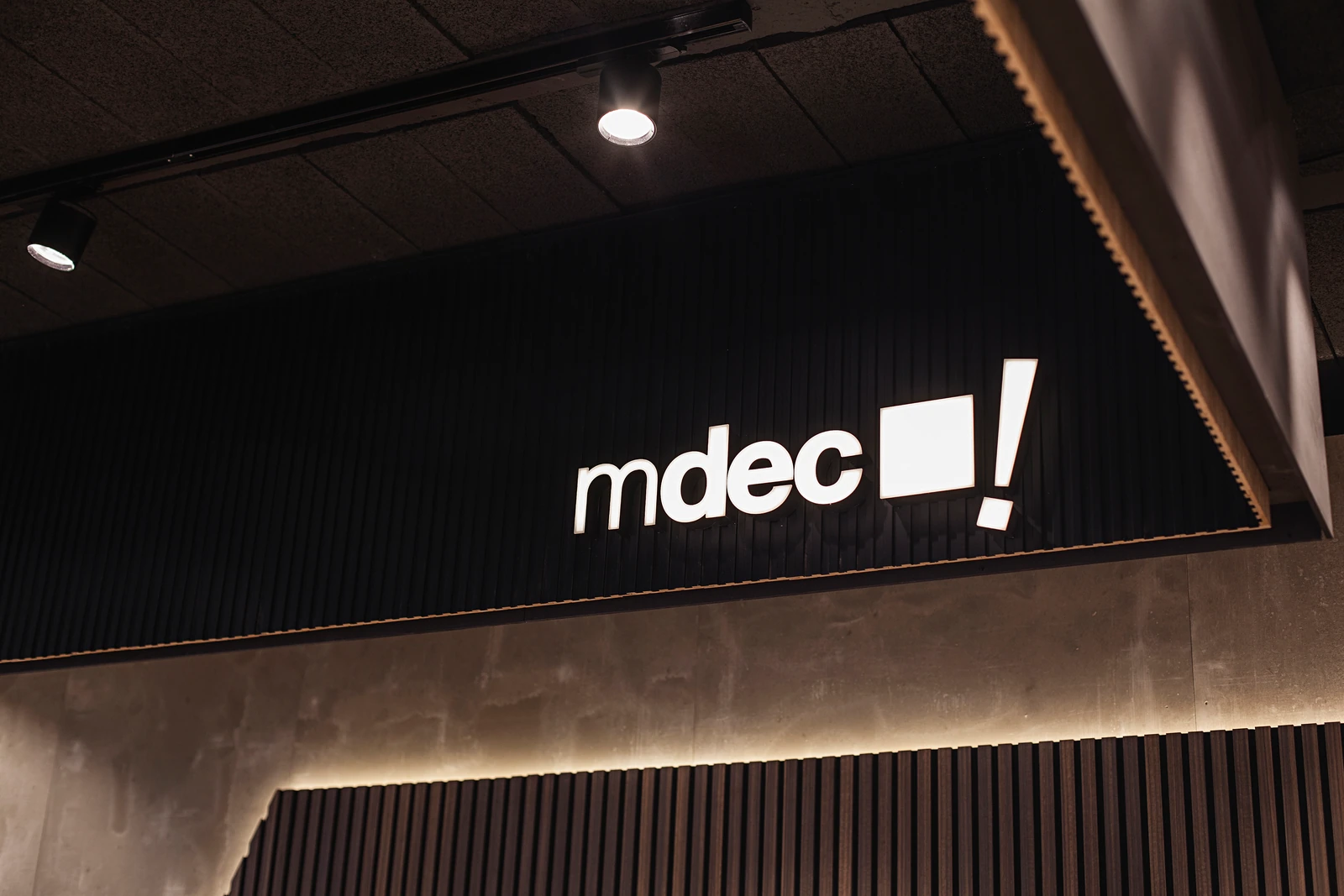 MDEC Showroom · Photo 4