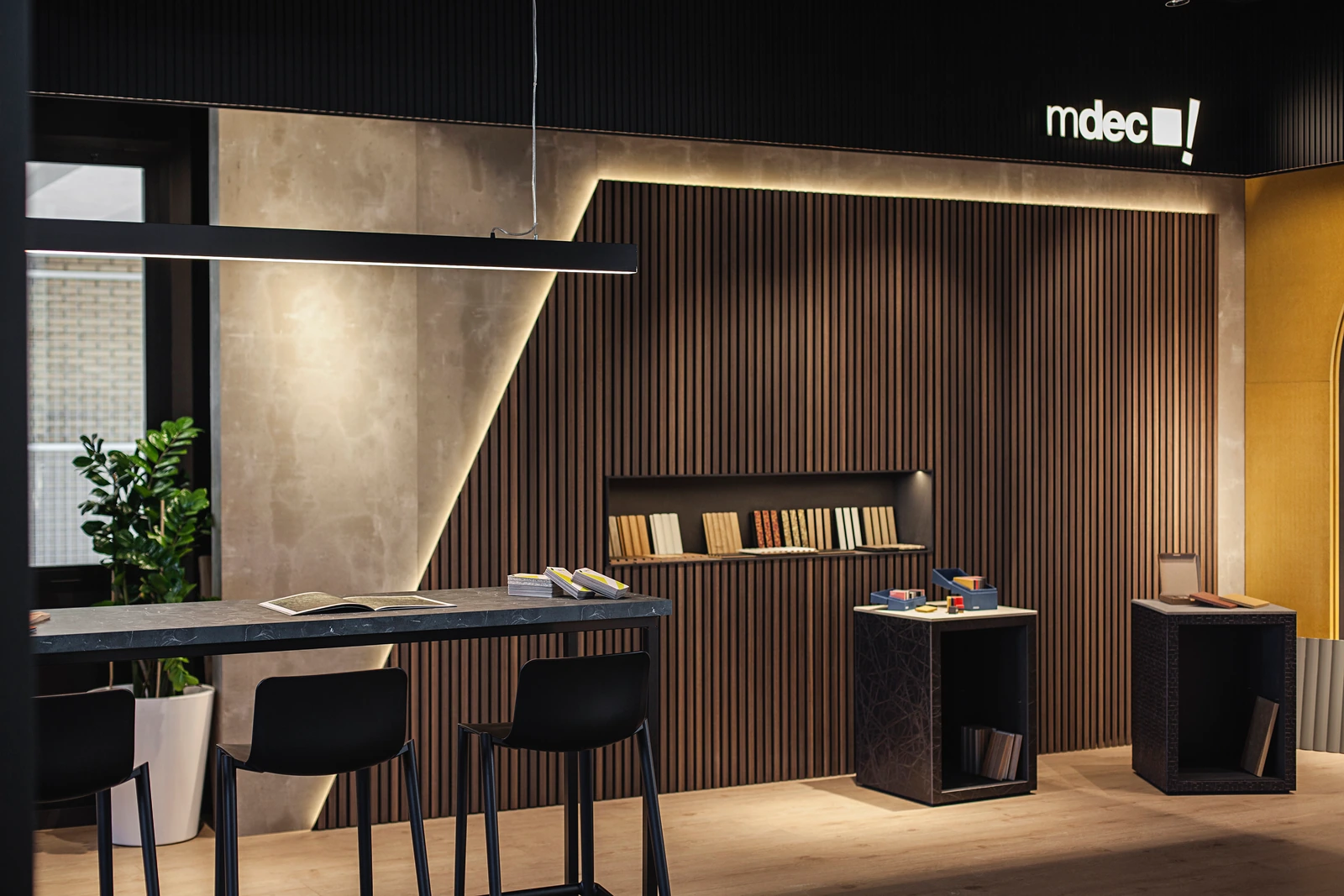 MDEC Showroom · Photo 1