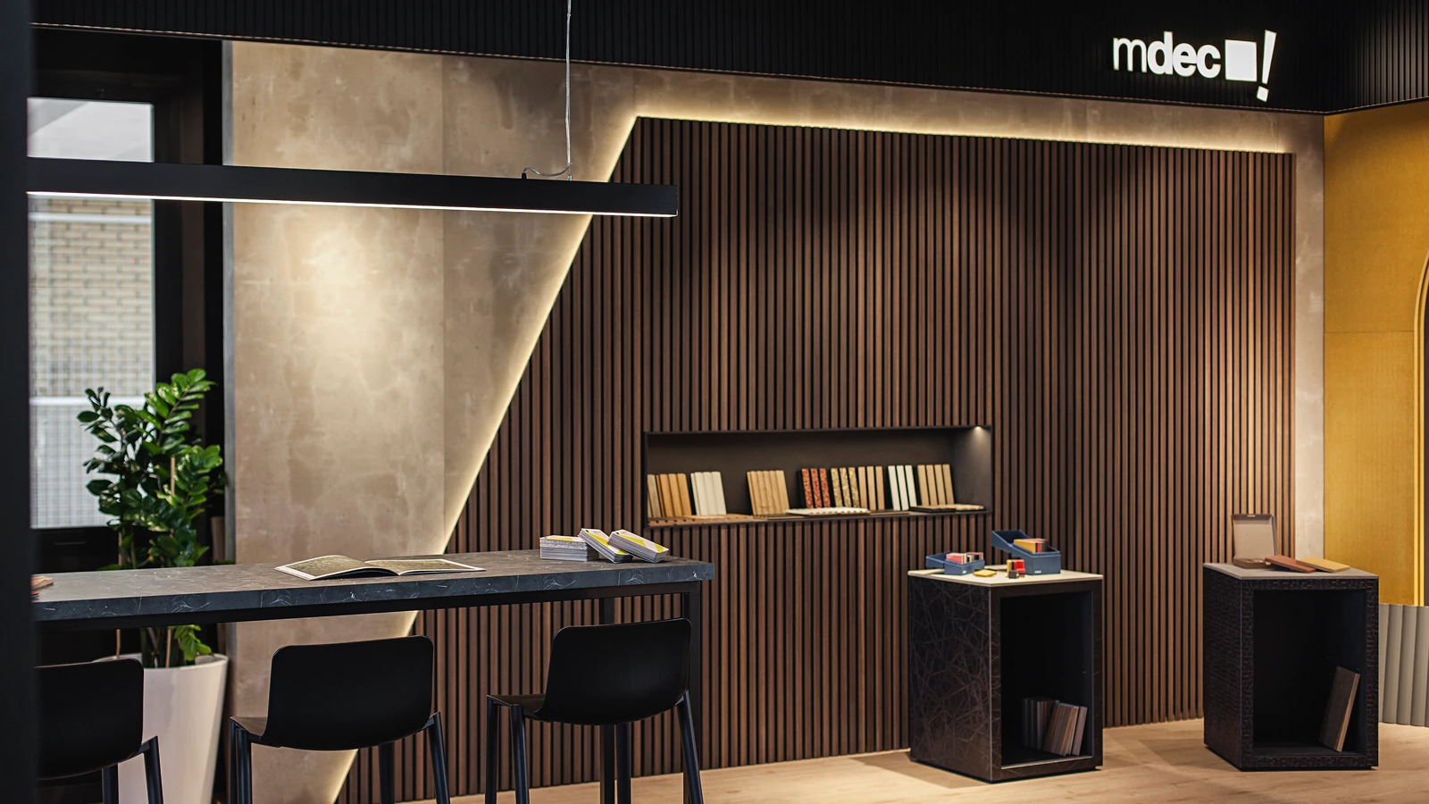 MDEC Showroom