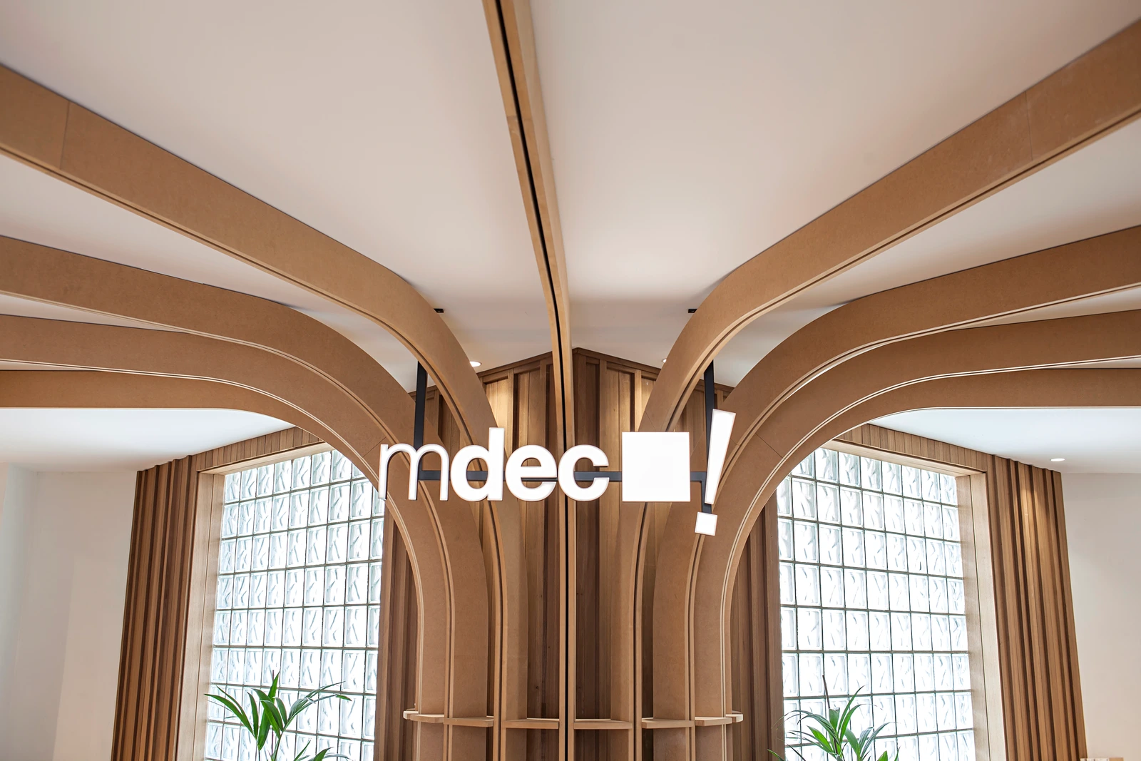 Showroom MDEC · Photo 1