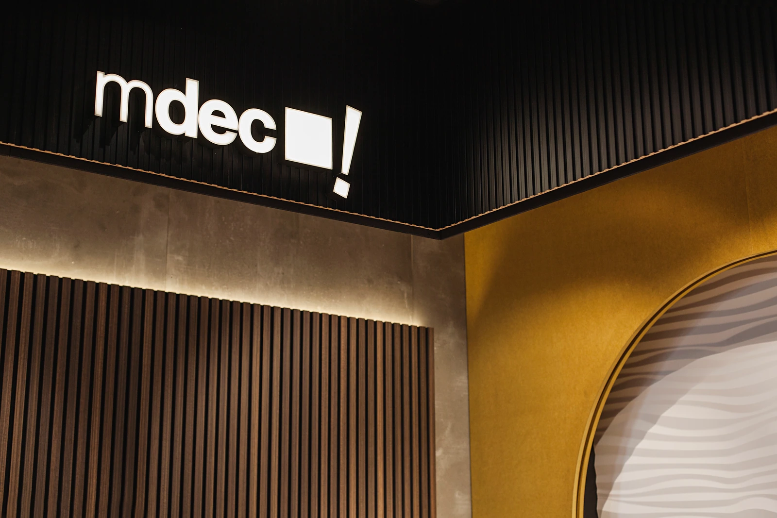 MDEC Showroom · Photo 9
